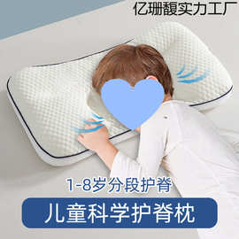 雙面枕 文化用品中的舒適與創(chuàng)意融合