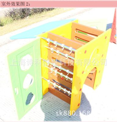 從塑料毛巾架到玩具柜 幼兒園教學演示用品的匠心之選
