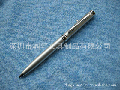 教學演示用品新選擇 工廠定做多功能激光筆，助力高效教學