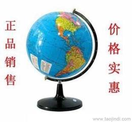 教學演示與展示用品批發 基于廠家貨源的穩健供應鏈探討